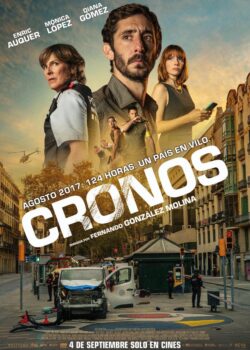 cronos-329312360-large