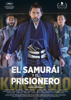 EL SAMURAI POSTER ESP_HR